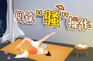 华体汇app